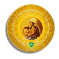 AOKLABS ORO AFRICANO MANTECA DE KARITE 200 ML