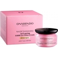 ONSHINDO OSAKA NADESHIKOIRO CONTORNO DE OJOS ANTIEDAD 20 ML