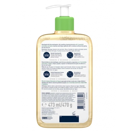 CERAVE LIMPIADOR ACEITE ESPUMOSO HIDRATANTE 473 ML