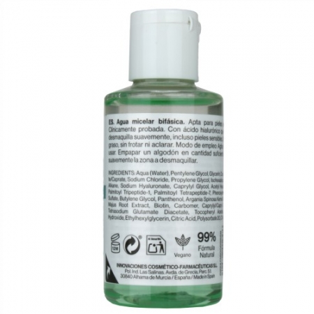 TH DESMAQUILLADOR OJOS Y LABIOS BIFASE NEOXIL PEPTIDE EYES 50 ML (FORMATO VIAJE)