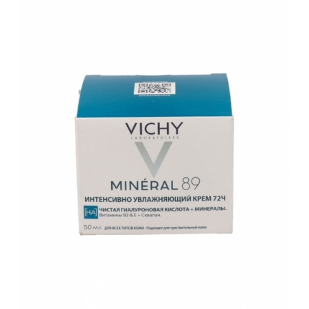 VYCHY MINERAL 89 CREMA BOOST DE HIDRATACION LIGERA 50 ML