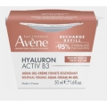 AVENE HYALURON ACTIV B3 AQUA GEL CREMA REGENERADORA CELULAR 50 ML ECO-REFILL