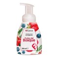 FARLINE JABON ESPUMA FRUTOS ROJOS 300 ML